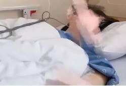 女博士 流产爆料新闻视频,揭开学术圈背后的隐痛与争议