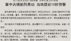 新闻爆料怎么获取信息,深度解析信息获取与传播过程