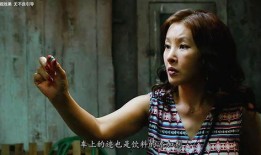 妈妈爆料惊天秘密视频,视频曝光惊人真相！