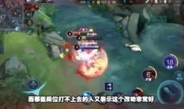 新赛季永杰爆料视频在线观看