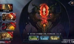 永劫龙之道最新爆料,神秘爆料揭示游戏新篇章