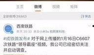 se4爆料视频,揭秘游戏新篇章与神秘角色