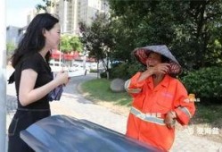 深圳黄阿姨最新爆料