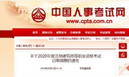 人生药业 爆料最新消息