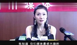 最新爆料女记者视频播放,揭秘事件背后惊人真相
