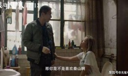 白客是爆料的王大锤吗视频,爆料的背后故事