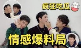 恋情爆料制作视频大全,视频大全带你领略明星爱情故事
