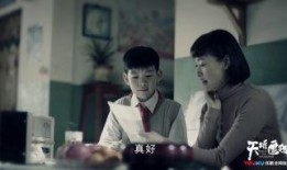 阴影全集在线观看,全网独家观看全集的神秘之旅