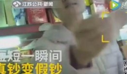 厦门面粉爆料事件视频,揭露食品安全背后的惊人真相