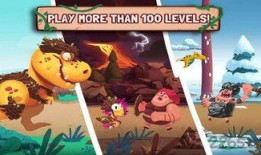 蛋仔恐龙爆料怎么做的视频,轻松制作视频教程揭秘