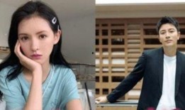 娱乐圈老板吃瓜视频在线观看,独家视频在线观看