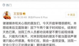 头条上爆料娱乐圈的作者,揭秘明星背后的故事与真相