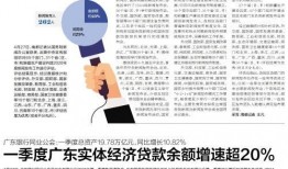 奥一新闻爆料有用吗,揭秘新闻背后的真相与价值