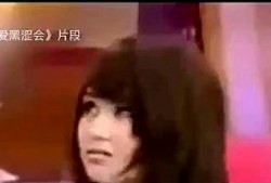 昆凌早期爆料视频大全最新,揭秘明星成长之路