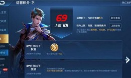 王者大爆料修哥视频下载,揭秘游戏幕后精彩瞬间
