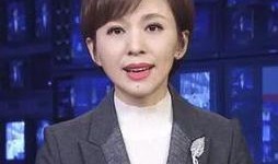 欧阳夏丹最新爆料新闻联播