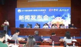 莲花县今日爆料新闻,揭秘今日热点事件背后的真相