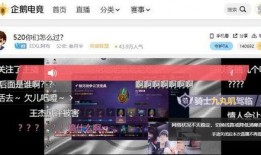 凯文直播间爆料视频大全,视频大全精彩回顾