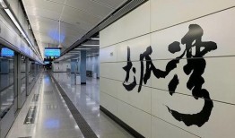 免费吃瓜湾站,揭秘娱乐圈幕后故事，带你畅游八卦海洋