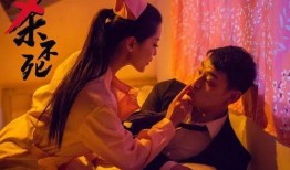 在线观看乱伦,揭秘在线乱伦内容的黑暗面