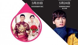 娱乐八卦一定是吃瓜群众,揭秘“吃瓜群众”的娱乐八卦盛宴