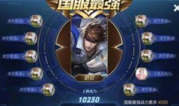 赵云主播爆料视频,独家爆料视频背后的故事