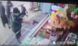 厦门面粉爆料事件视频,揭露食品安全背后的惊人真相