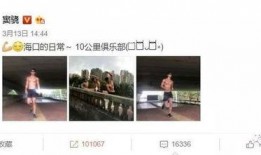窦骁闺蜜爆料视频,揭秘明星私生活细节