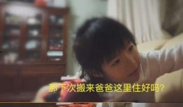 天涯好妈妈爆料视频,育儿真相大曝光