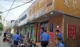 柳市娱乐场所爆料案件,揭开背后惊人真相