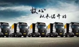 东丰物流爆料事件视频,揭秘背后真相与争议