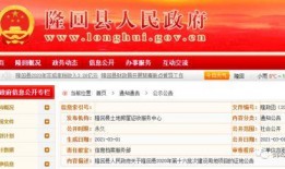 邵阳新闻在线爆料电话,揭开城市背后真相的神秘窗口