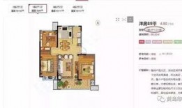 汕头龙湖区爆料案件最新,惊曝重大案件细节披露
