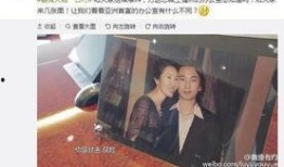 大师办公室爆料视频,独家爆料视频背后的惊人真相