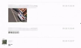 濮阳哪里有免费吃瓜的,寻味瓜香四溢的清凉之地