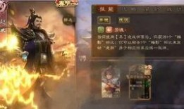 三国杀官服最新活动爆料,激情战场，英雄再起！
