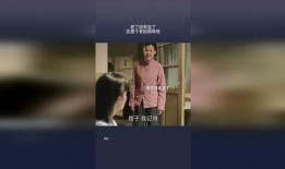 富阳老丁爆料实情视频,视频曝光惊人内幕