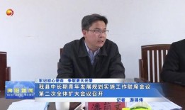 宾阳新闻 - 新闻爆料,最新爆料，聚焦热点事件