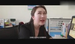 智哥爆料的视频,视频内容深度解析