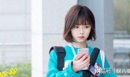 圈内爆料谭松韵王凯视频,幕后真相引热议