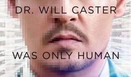 超验骇客手机在线观看,揭秘虚拟现实世界的惊悚冒险之旅