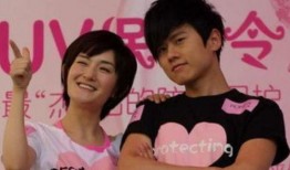 大佐爆料张杰谢娜视频播放,张杰谢娜私密视频意外曝光，背后真相令人震惊