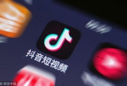 抖音新闻爆料能暴什么,揭秘社会热点背后的惊人真相
