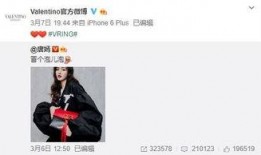 最新爆料周青青,揭秘娱乐圈不为人知的秘密