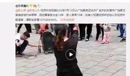 深圳网红李女士爆料视频,视频背后惊人真相