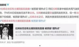 热点爆料要拍什么视频呢,即将上映的独家视频内容大揭秘！