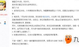 贴吧帕克爆料视频大全,揭秘幕后真相与精彩瞬间